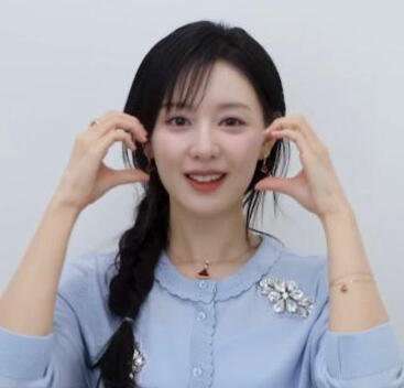Gista Arum Kenanga - Kim Jiwon